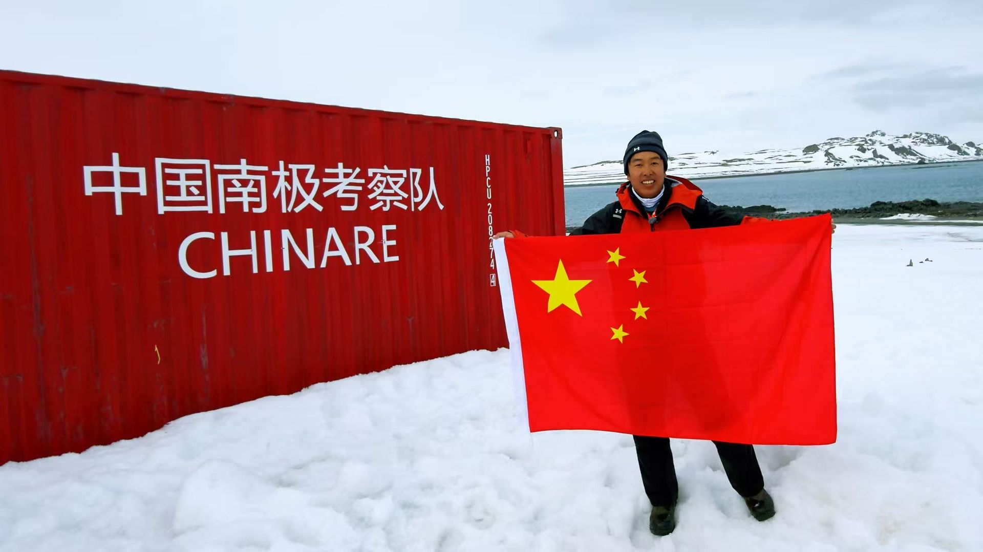 南极科考沿途景观