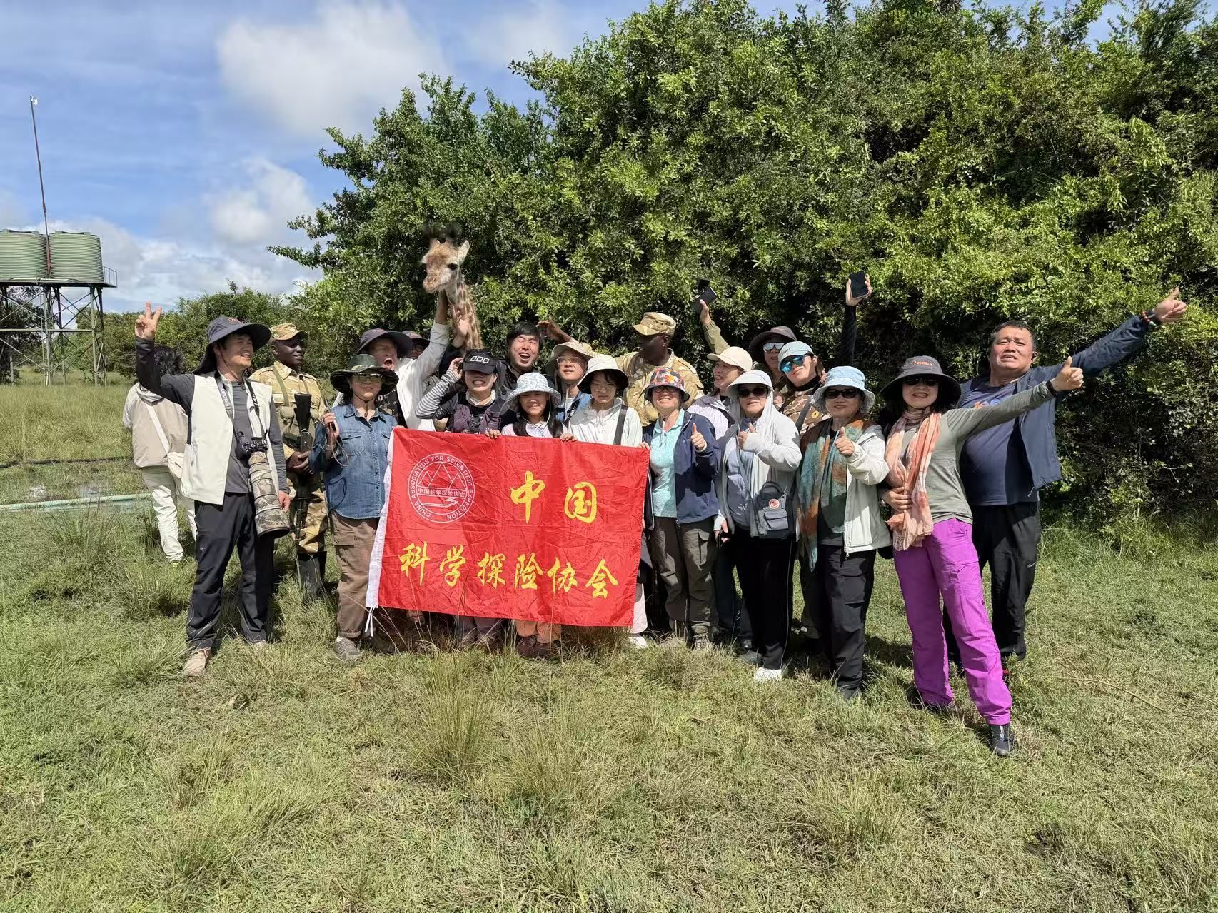 肯尼亚野生动物园科考团合影